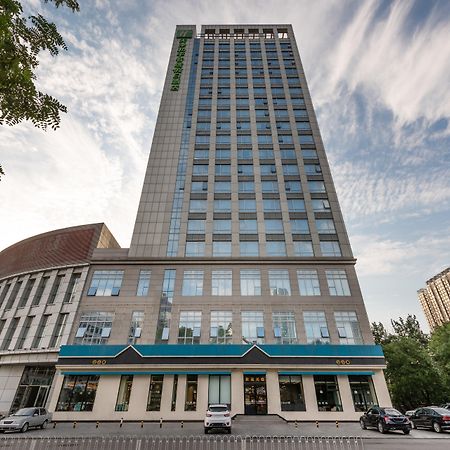 Holiday Inn Express Tianjin Heping By Ihg Ngoại thất bức ảnh