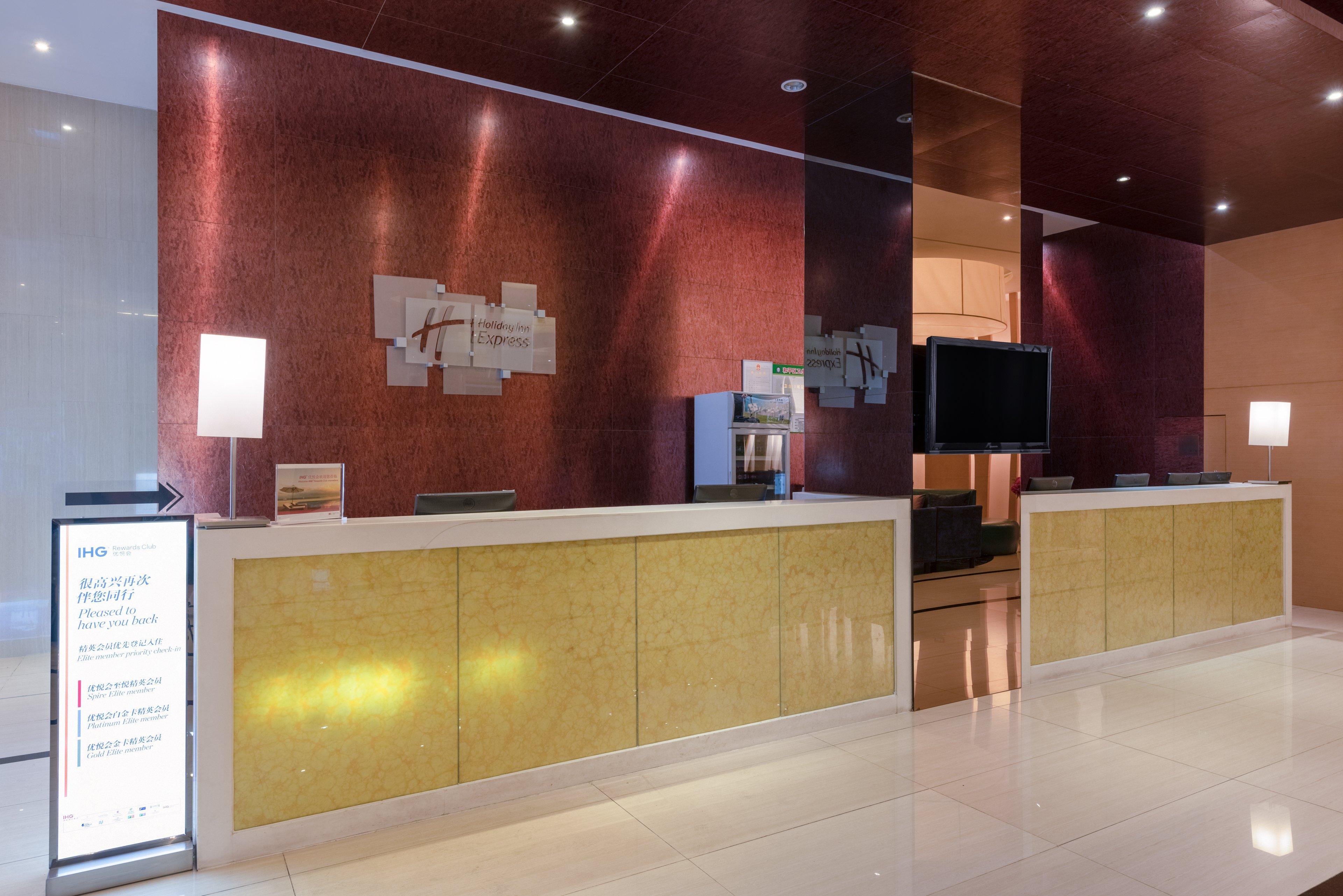 Holiday Inn Express Tianjin Heping By Ihg Ngoại thất bức ảnh