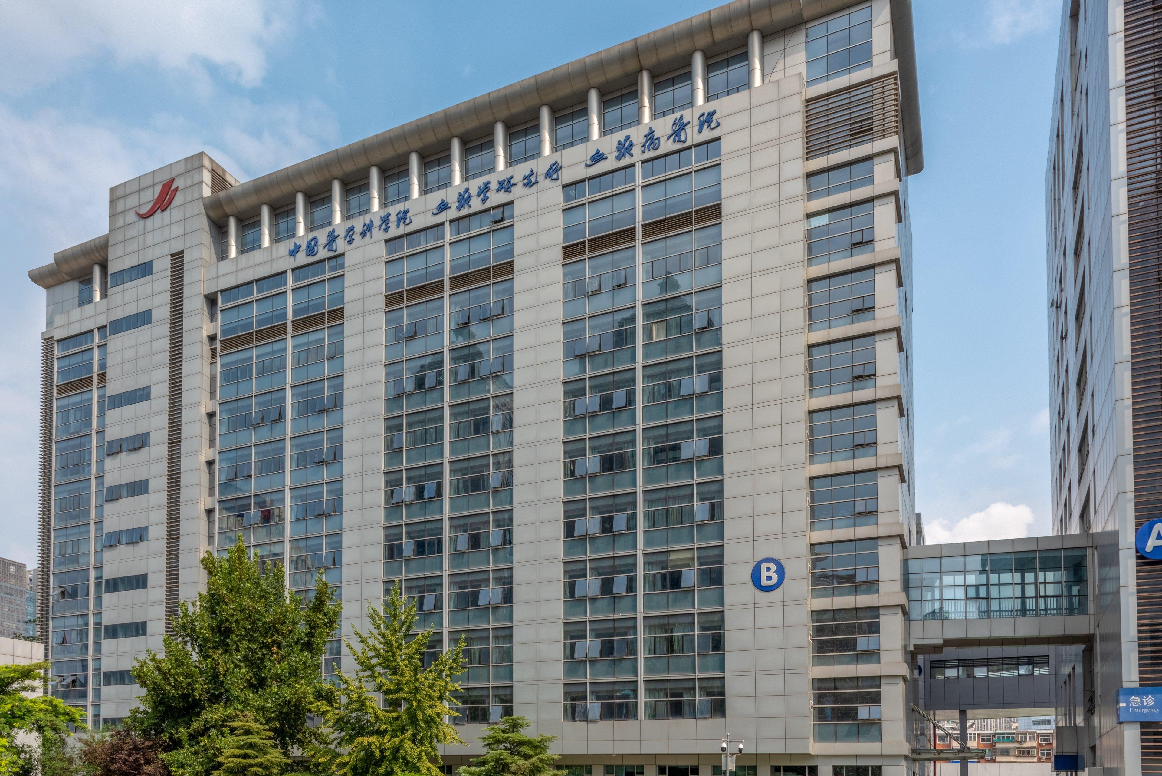 Holiday Inn Express Tianjin Heping By Ihg Ngoại thất bức ảnh