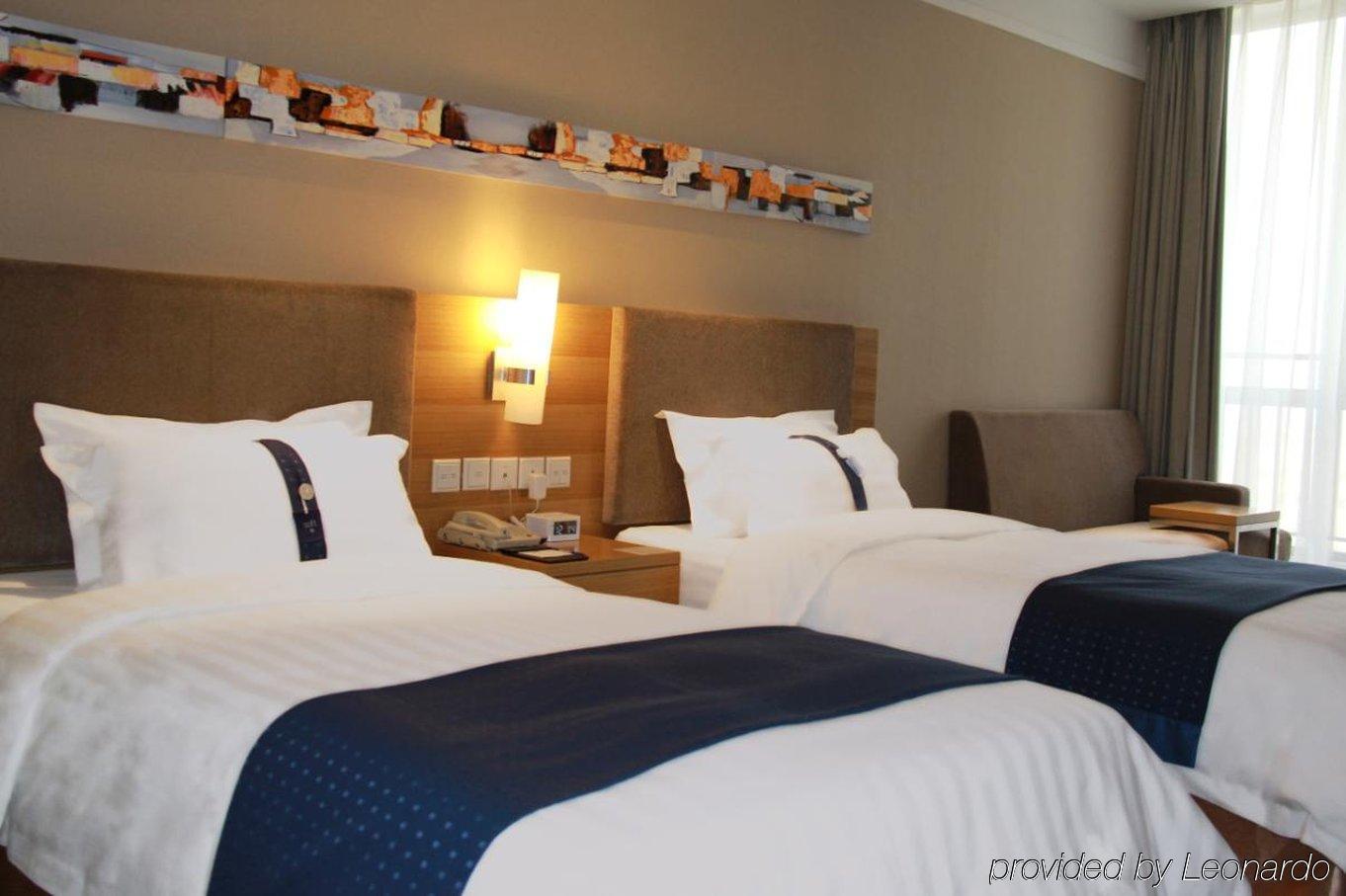 Holiday Inn Express Tianjin Heping By Ihg Phòng bức ảnh