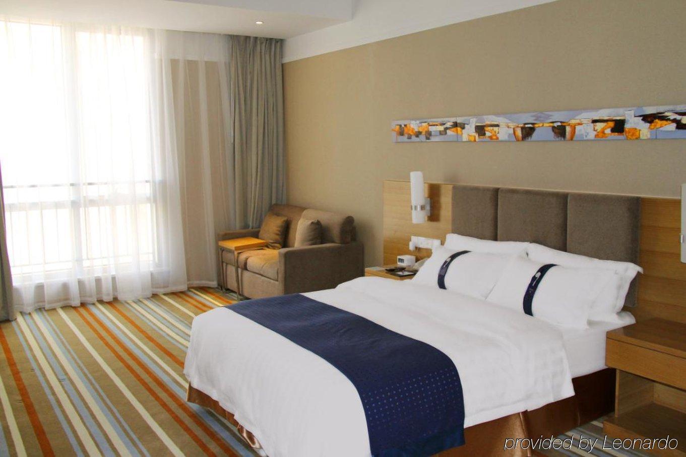 Holiday Inn Express Tianjin Heping By Ihg Ngoại thất bức ảnh