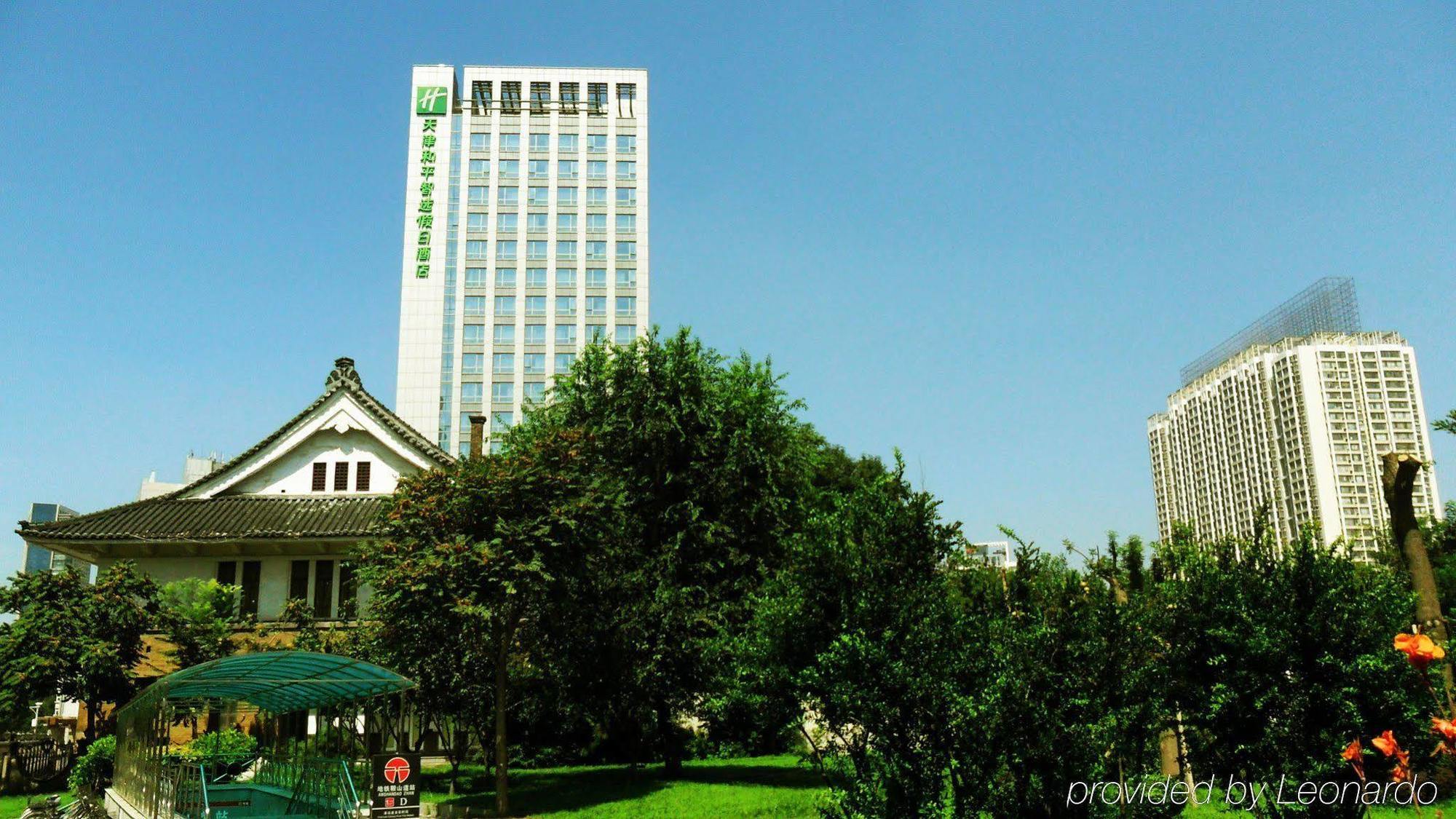 Holiday Inn Express Tianjin Heping By Ihg Ngoại thất bức ảnh