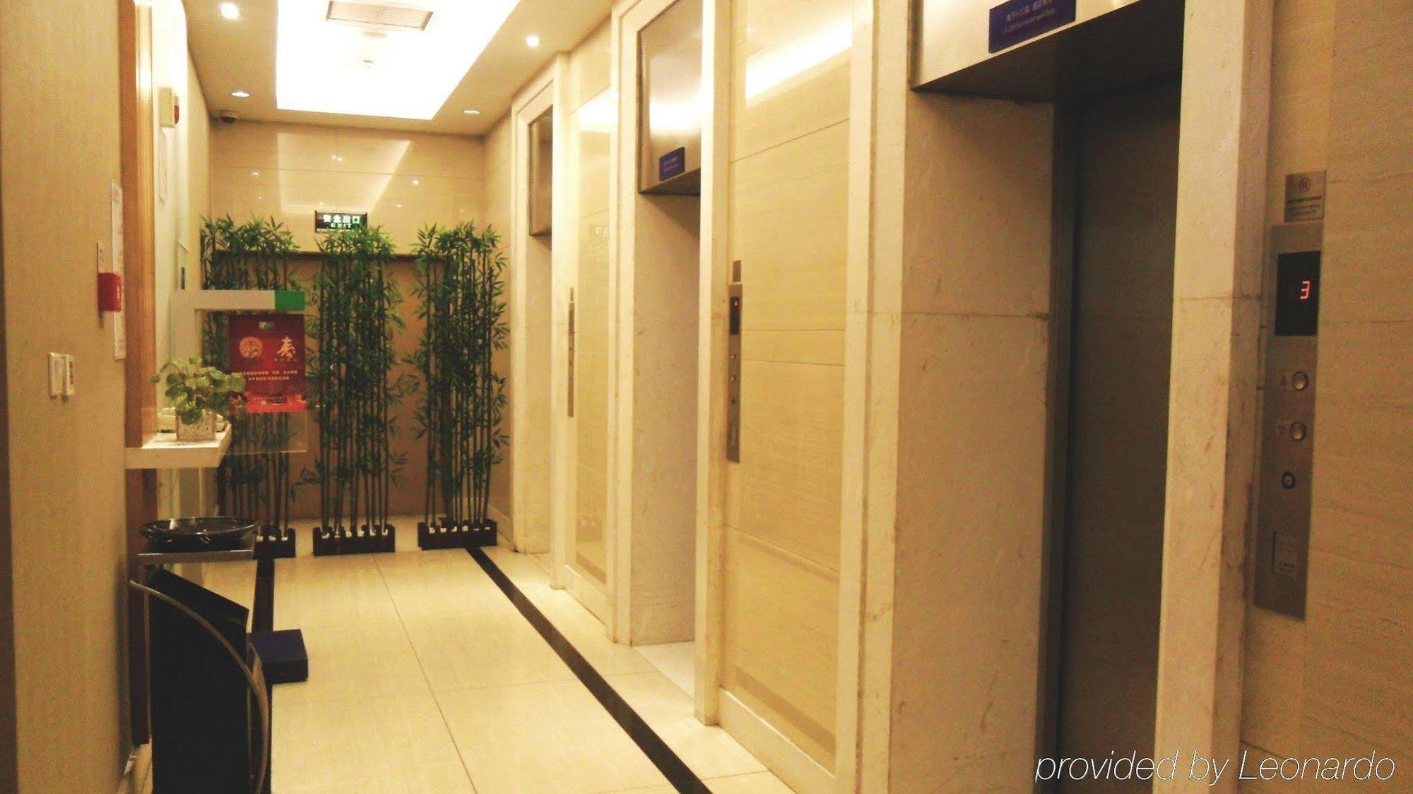 Holiday Inn Express Tianjin Heping By Ihg Ngoại thất bức ảnh
