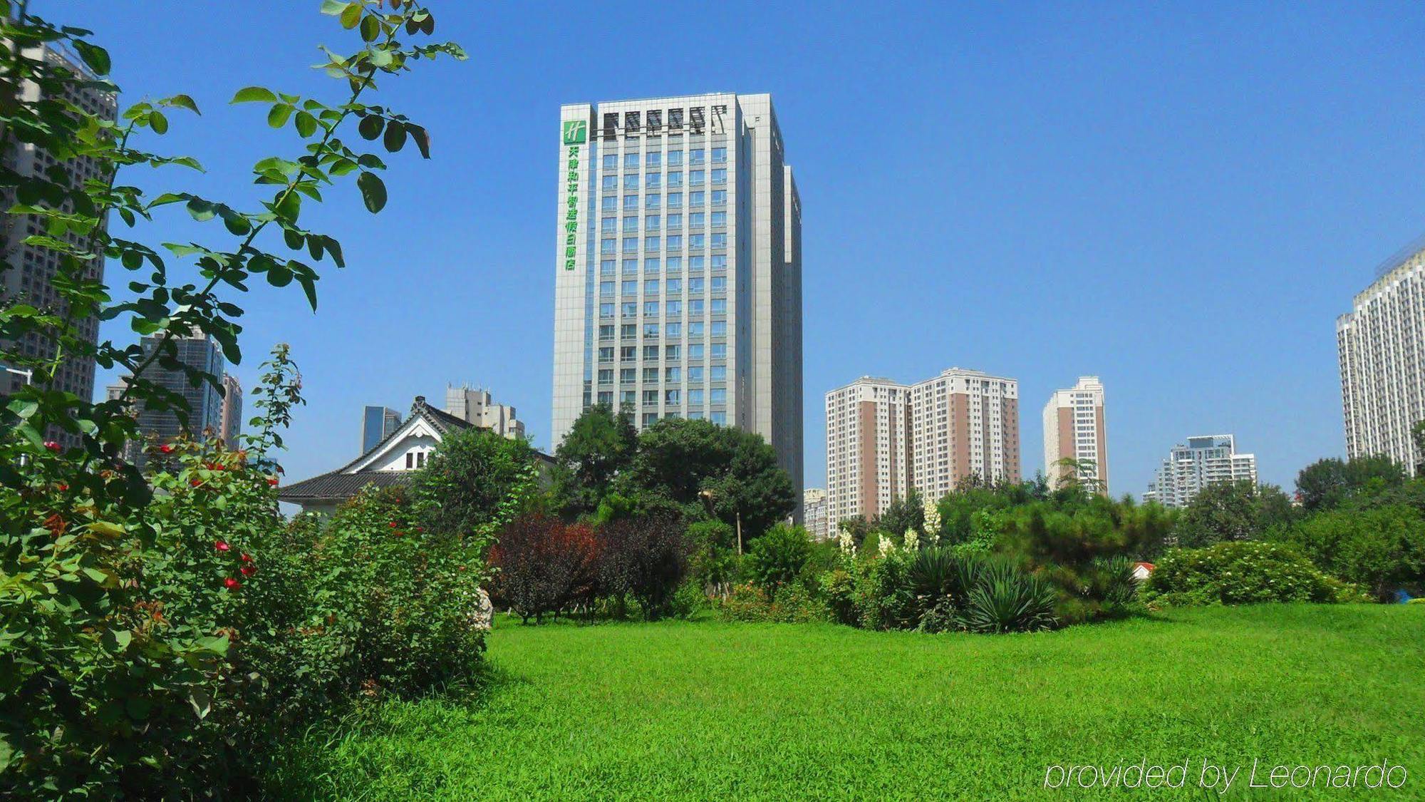 Holiday Inn Express Tianjin Heping By Ihg Ngoại thất bức ảnh