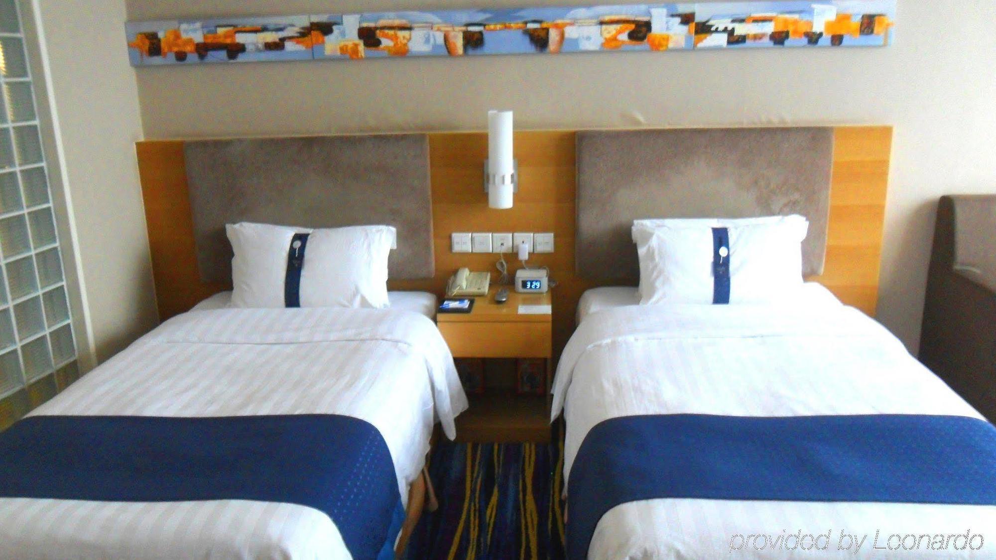 Holiday Inn Express Tianjin Heping By Ihg Ngoại thất bức ảnh
