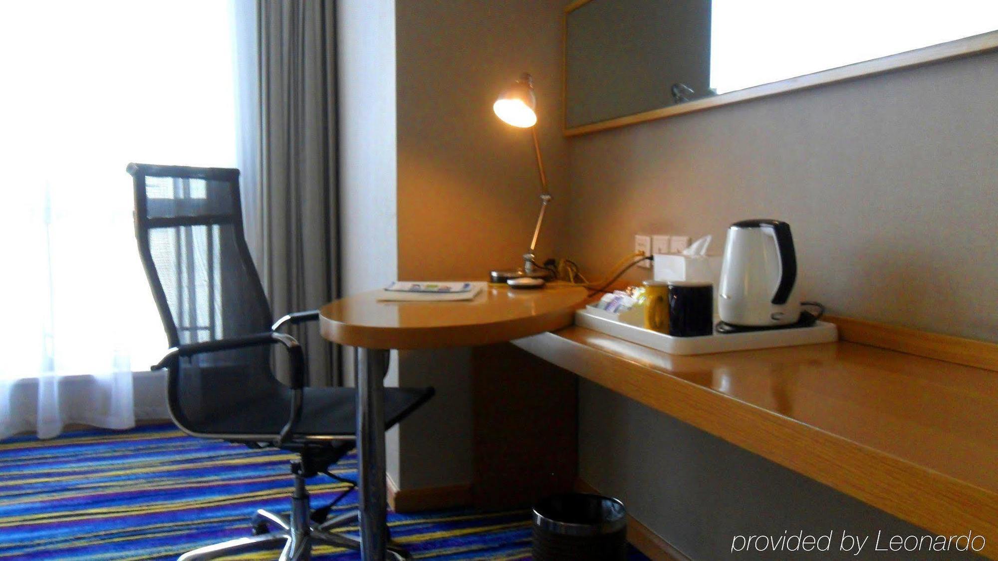 Holiday Inn Express Tianjin Heping By Ihg Ngoại thất bức ảnh
