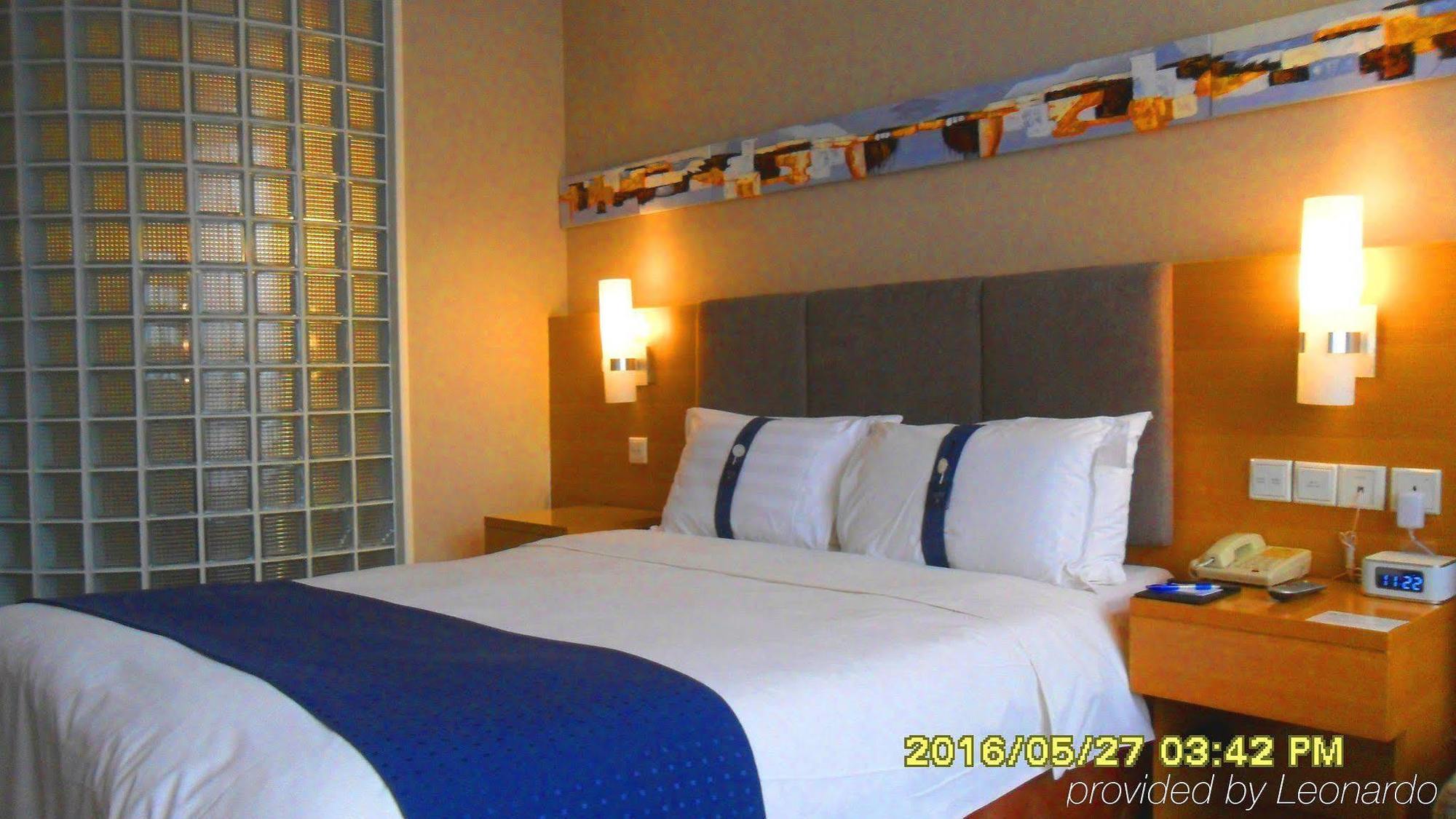 Holiday Inn Express Tianjin Heping By Ihg Ngoại thất bức ảnh