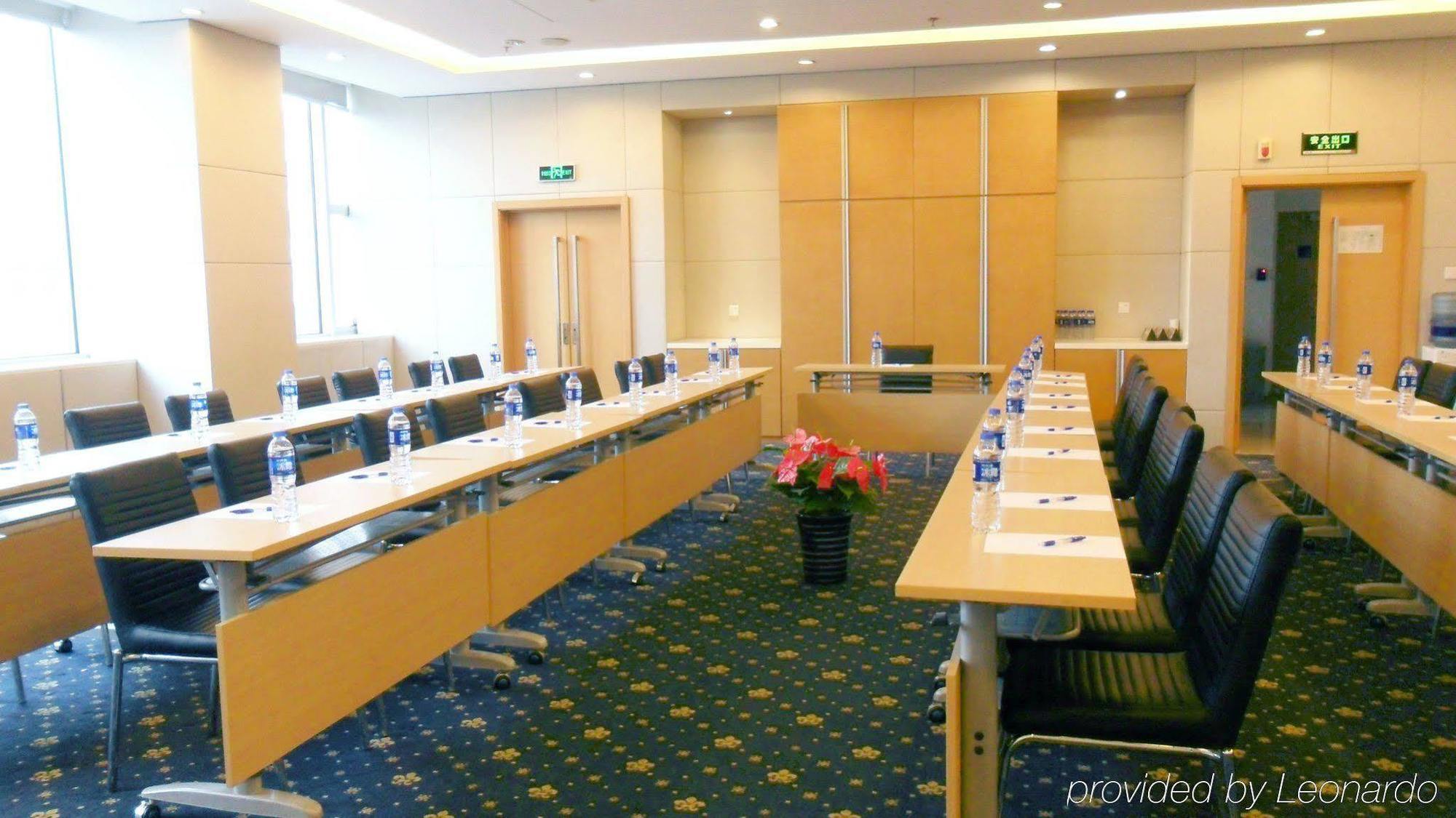 Holiday Inn Express Tianjin Heping By Ihg Ngoại thất bức ảnh