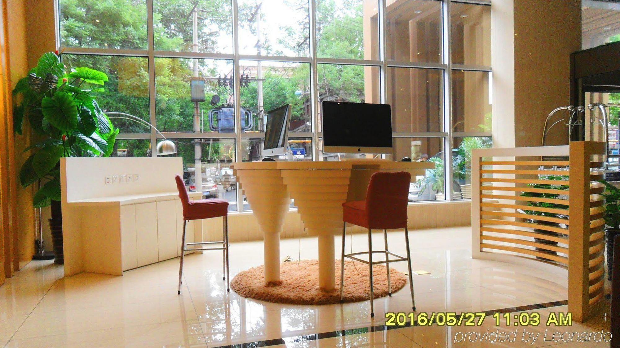 Holiday Inn Express Tianjin Heping By Ihg Ngoại thất bức ảnh