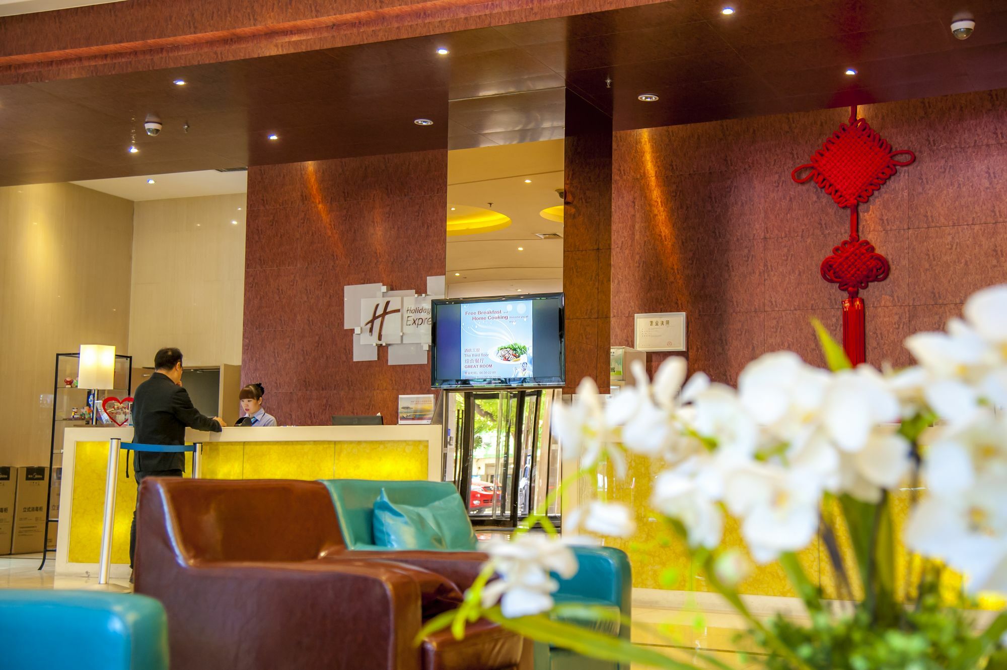 Holiday Inn Express Tianjin Heping By Ihg Ngoại thất bức ảnh