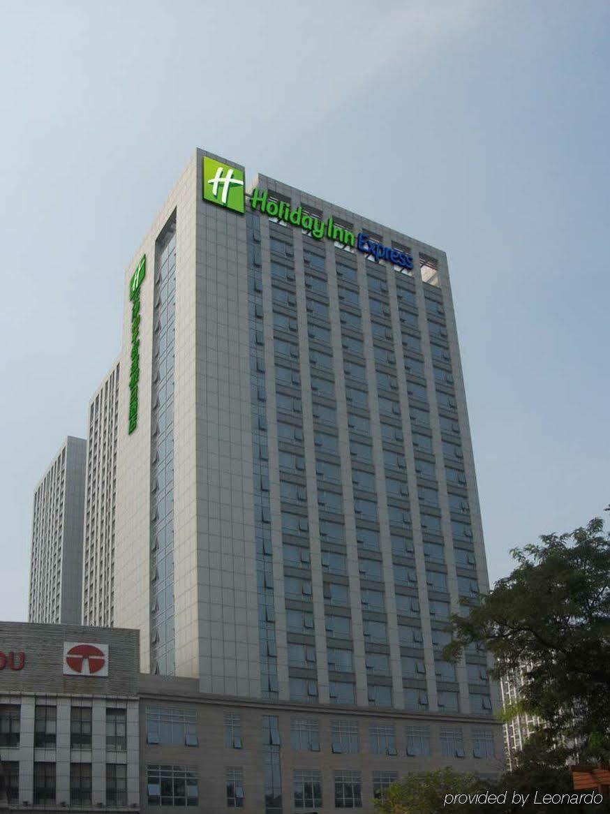 Holiday Inn Express Tianjin Heping By Ihg Ngoại thất bức ảnh